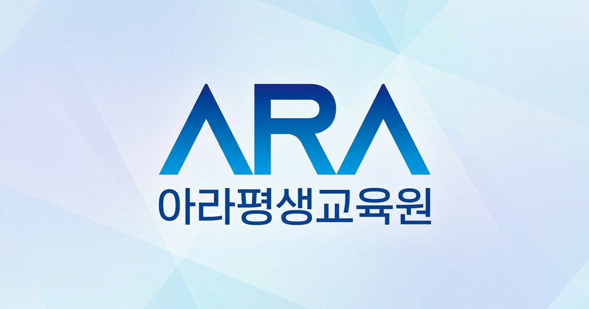아신북스
